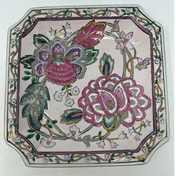 Classic Traditions a JC Penney Exclusive Floral Decor‎ Plate Pink Green - Picture 1 of 6